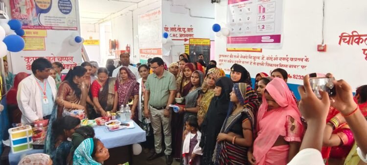 *सामुदायिक स्वास्थ्य केन्द्र जहानाबाद में प्रधानमंत्री सुरक्षित मातृत्व दिवस मनाया गया*