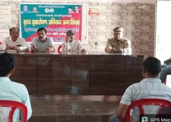 *राठ व गोहाण्ड में वन विभाग ने किया जागरूकता कार्यक्रम, ग्रामीणों से पांच-पांच पौधे लगाने की अपील*