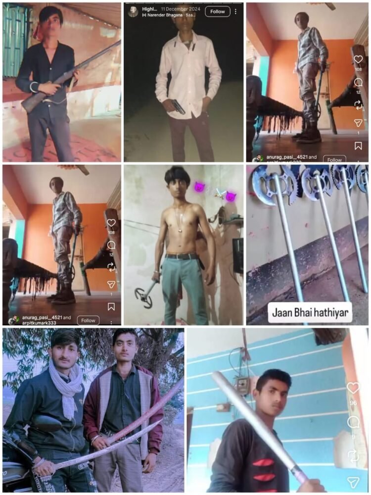 *सोशल मीडिया के इंस्टाग्राम पर हथियारों के साथ वायरल तस्वीरें व रील*