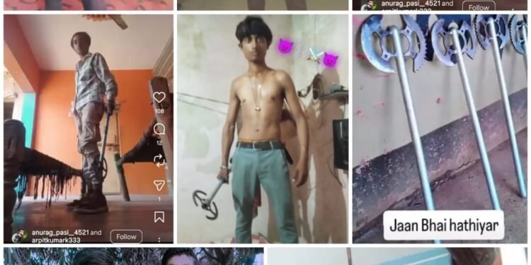 *सोशल मीडिया के इंस्टाग्राम पर हथियारों के साथ वायरल तस्वीरें व रील*