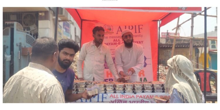*अखिल भारतीय मानवता संदेश अभियान, प्रेम से जीना सीखिए के संकल्प के साथ मिटाई जा रही है भूख*
