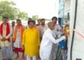 गाजीपुर-औगासी मार्ग पर नए हिंदुस्तान पेट्रोलियम पंप का भव्य उद्घाटन