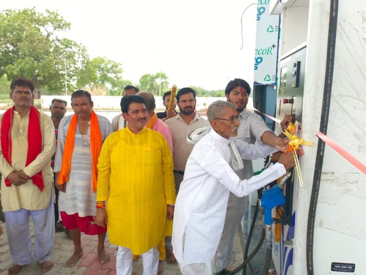गाजीपुर-औगासी मार्ग पर नए हिंदुस्तान पेट्रोलियम पंप का भव्य उद्घाटन