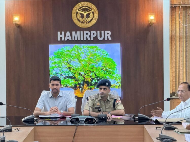 *डीएम- एसपी की अध्यक्षता में आयोजित हुई पीस कमेटी बैठक, दिए आवश्यक दिशा निर्देश*
