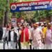 *हेमंत पटेल व जितेंद्र पटेल हत्याकांड में समान न्याय की मांग, सरदार सेना ने राज्यपाल को सौंपा ज्ञापन*