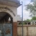 माध्यमिक शिक्षा परिषद ने इंटर कॉलेज की मान्यता समाप्त की