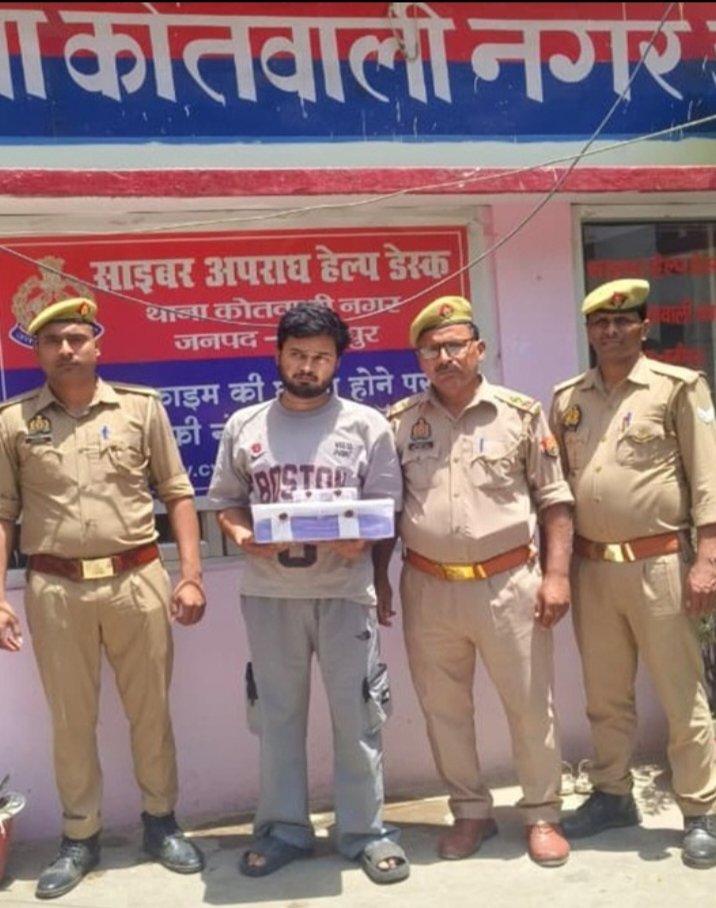 *सदर कोतवाली पुलिस ने लाखों रुपए से ज्यादा की हुई चोरी की घटना का किया खुलासा*