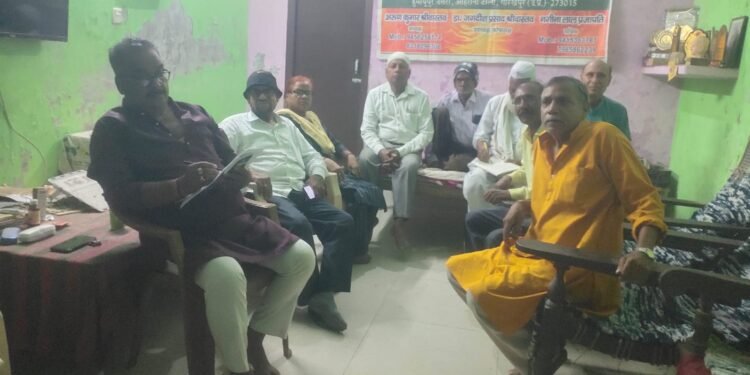 विश्व शांति मिशन की मासिक कवि गोष्ठी संपन्नः स्वर्गीय बशीर बद्र को श्रद्धांजलि अर्पित की गई।