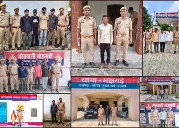 अपराधियों पर खीरी पुलिस का शिकंजा, अभियान चलाकर 51 वारंटी-वांछित गिरफ्तार