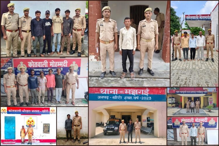 अपराधियों पर खीरी पुलिस का शिकंजा, अभियान चलाकर 51 वारंटी-वांछित गिरफ्तार