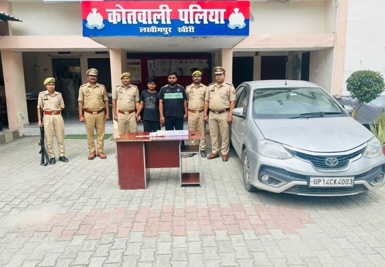 पलिया में नशे के खिलाफ बड़ी कार्रवाई, 30 लाख की स्मैक के साथ दो तस्कर गिरफ्तार
