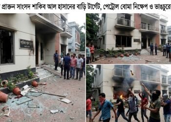 शेख हसीना के वर्चुअल कार्यक्रम के बाद शाकिब अल हसन के पैतृक घर पर हमला, पत्थरबाजी और आगजनी की कोशिश