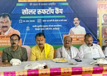 सोलर रूफटॉप से बिजली बिल में होगी बचत, फतेहपुर में जागरूकता कैंप लगाकर दी गई जानकारी