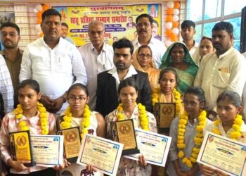 फतेहपुर में साहू समाज ने बढ़ाया मेधावी छात्रों का हौसला, 70 प्रतिभाओं को मिला सम्मान