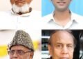 मुस्लिम पर्सनल लॉ बोर्ड में संगठनात्मक विस्तार, प्रदेश कमेटी में नए पदाधिकारियों को मिली जिम्मेदारी