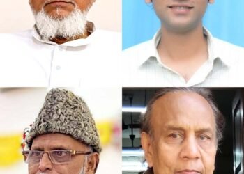 मुस्लिम पर्सनल लॉ बोर्ड में संगठनात्मक विस्तार, प्रदेश कमेटी में नए पदाधिकारियों को मिली जिम्मेदारी