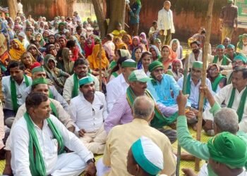 फतेहपुर में किसानों का हल्लाबोल, कई मांगों को लेकर भाकियू ने किया जोरदार प्रदर्शन