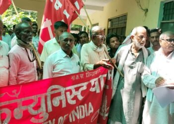 खागा में वामदलों ने किया प्रदर्शन, सहारनपुर मस्जिद मामले को लेकर सरकार के खिलाफ जताई नाराजगी
