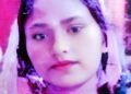 फतेहपुर में नाबालिग विवाहिता की डिलीवरी के बाद मौत, इलाज में देरी और झाड़-फूंक के आरोप से मचा हड़कंप