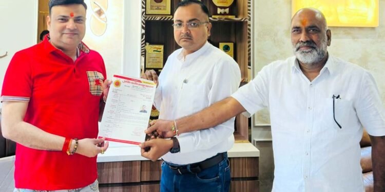 फतेहपुर में कायस्थ महासभा ने डॉ. अनुराग श्रीवास्तव को सौंपी जिलाध्यक्ष की कमान