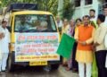 चित्रकूट के बाढ़ पीड़ितों की मदद को फतेहपुर से पहुंची राहत की पांचवीं खेप