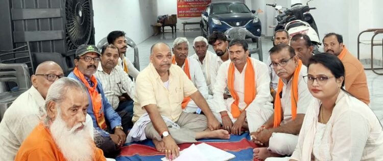 फतेहपुर में हिंदू महासभा ने बनाई संगठन विस्तार की रणनीति, नवरात्र से शुरू होगा सदस्यता अभियान