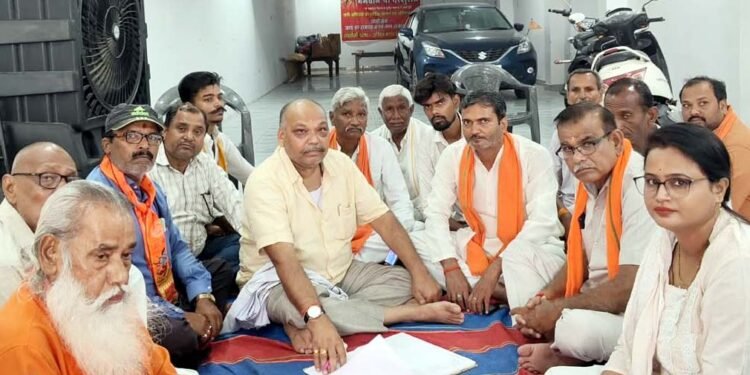 फतेहपुर में हिंदू महासभा ने बनाई संगठन विस्तार की रणनीति, नवरात्र से शुरू होगा सदस्यता अभियान
