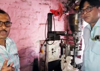 फतेहपुर में खाद्य विभाग का छापा, विमल नाम की पैकिंग में तैयार हो रही थी सुपारी; 70 किलो माल जब्त